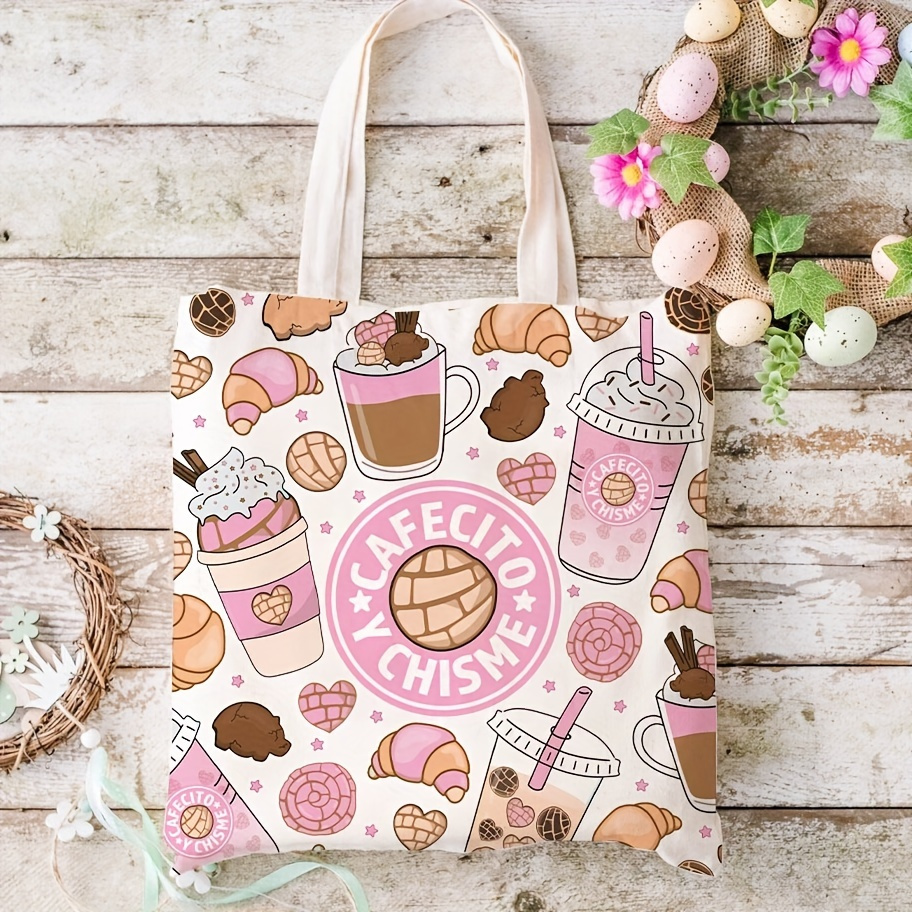 Coffee Equipment Travel Bag - A 러브 하트 커피 스탬프 프린트