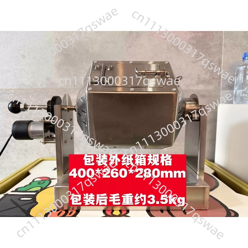 미니 커피 원두 로스터 가정용 커피 로스팅 머신 홈 커 - Coffee Equipment Home 리뷰 및 가격