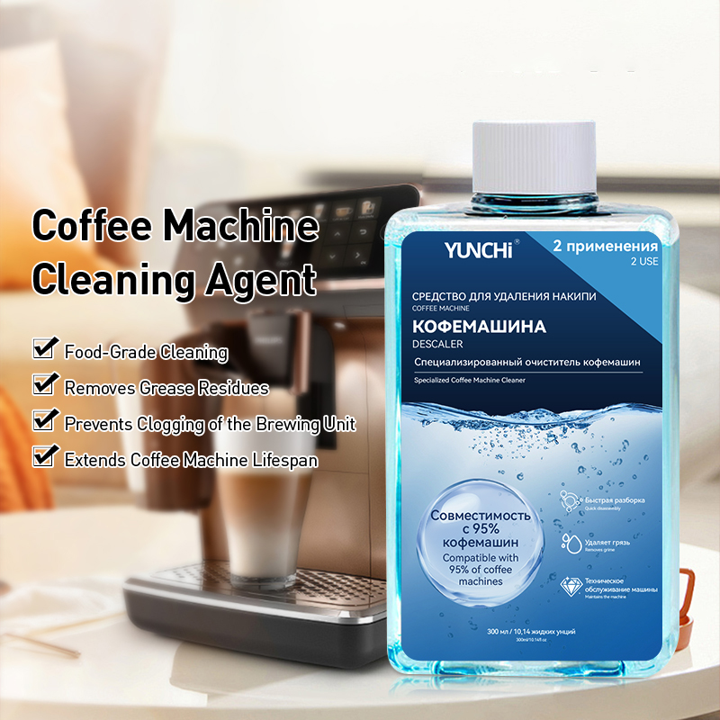 커피 머신 디스케일러 클리너는 기름기를 제거하여 완전  - Coffee Equipment Cleaner 리뷰 및 가격