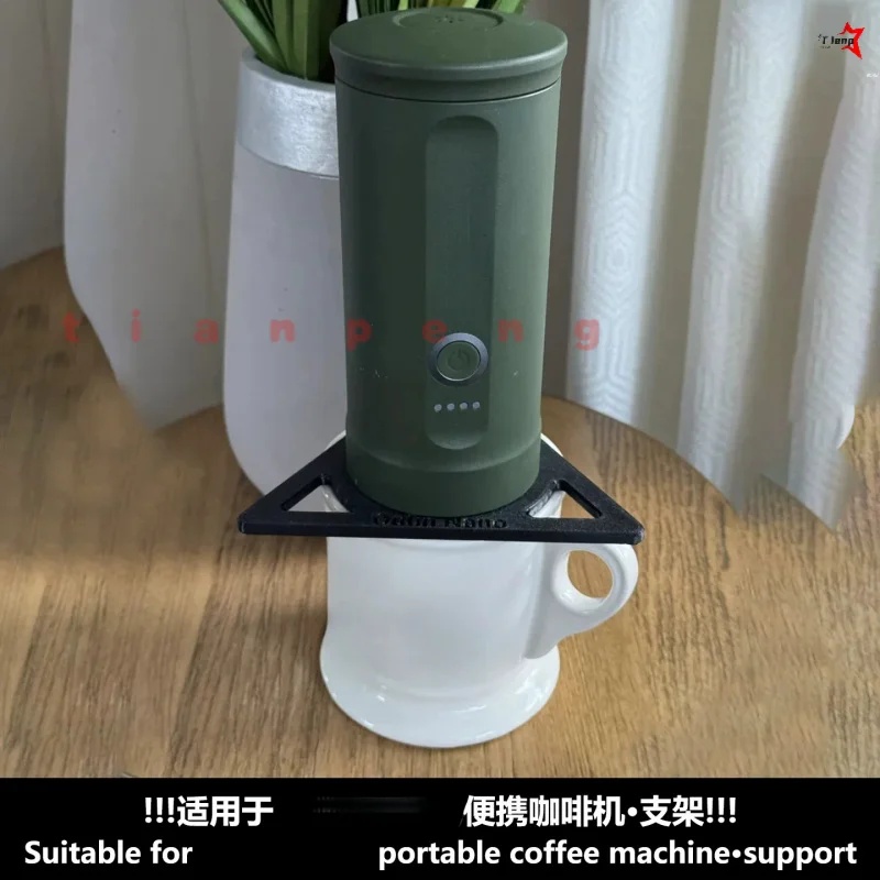 야외용 홈 커피 장비 마운트 리그 아웃인 나노 나이트  - Coffee Equipment Home 리뷰 및 가격